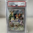 Sale 26319066