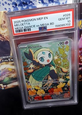 Sale 28567282