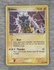 Sale 27491993