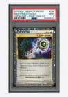 Sale 27800144