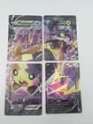 Sale 27997811