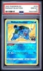 Sale 27188009