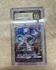 Sale 26892047