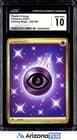 Sale 27321096