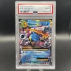 Sale 27053709