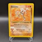 Sale 27310018