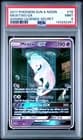 Sale 26812499