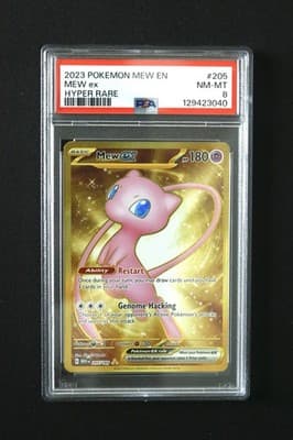 Sale 28390372
