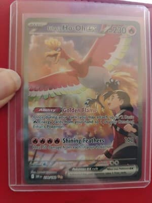 Sale 28547048