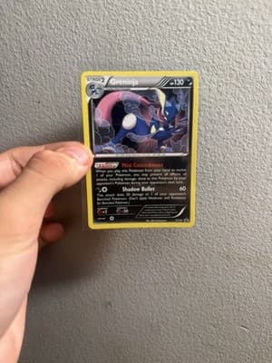 Sale 28532201