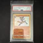 Sale 28023617