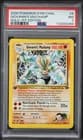 Sale 26908129