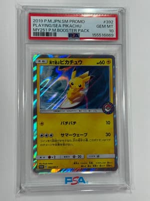 Sale 28191358