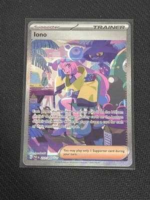 Sale 28162525