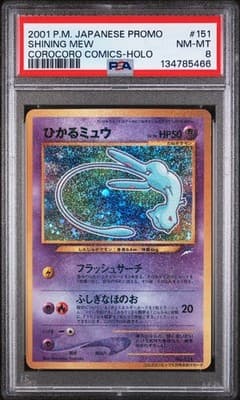 Sale 28651828