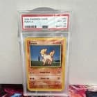 Sale 26490181