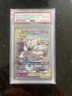 Sale 26663735