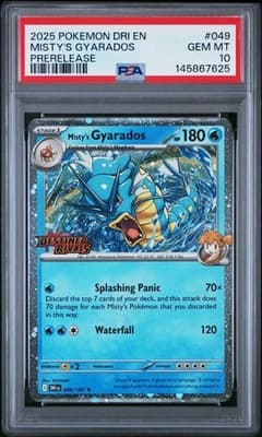 Sale 28380029