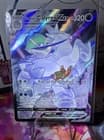 Sale 28143877