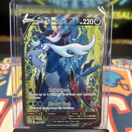 Sale 27581786