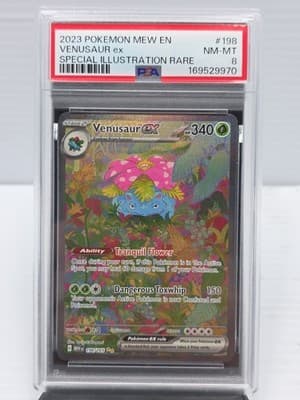 Sale 28674186