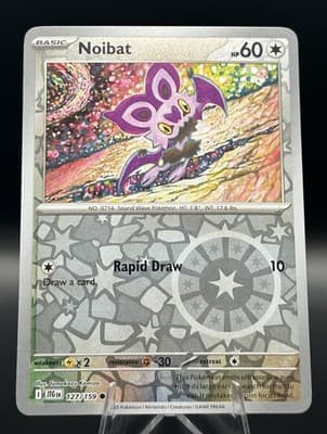 Sale 28219953
