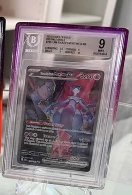 Sale 28441239
