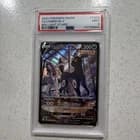 Sale 26904104