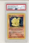 Sale 28075763