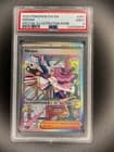Sale 27731983