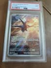 Sale 27074625