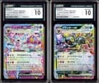Sale 28072453