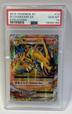 Sale 28497090