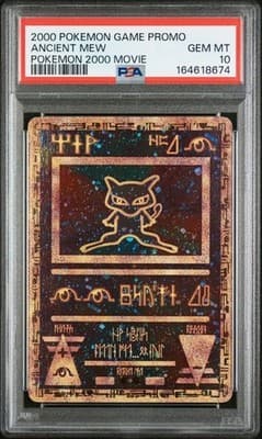 Sale 28525609