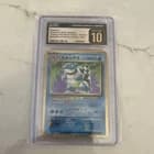 Sale 27902726