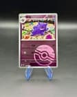 Sale 27123958