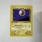 Sale 27083389