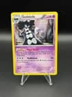 Sale 27619941