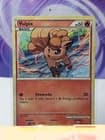 Sale 25458614