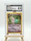 Sale 27981981