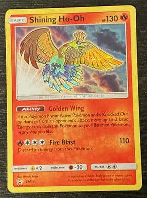 Sale 28521068