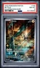 Sale 28080482