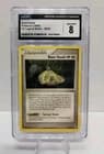 Sale 27511994