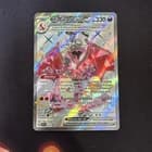 Sale 28002756