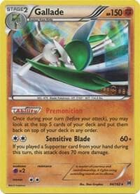 Gallade