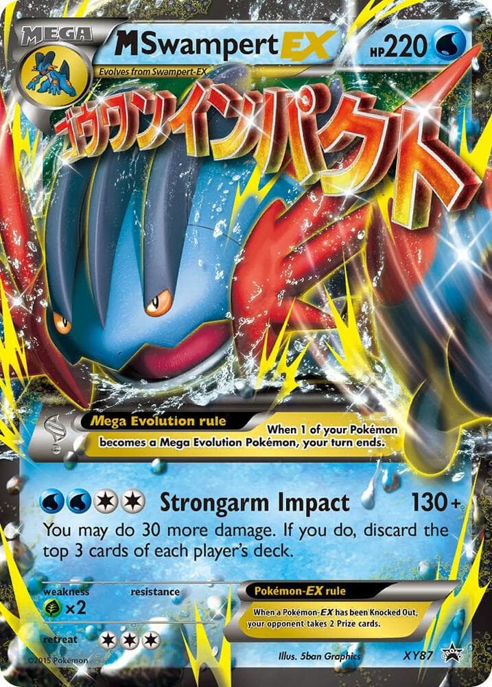 M Swampert EX Jumbo (XY87) 2015 Pokemon XY Black Star Promos