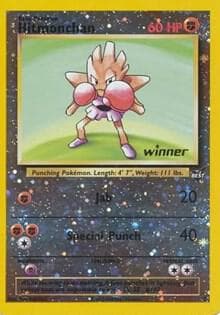 Hitmonchan