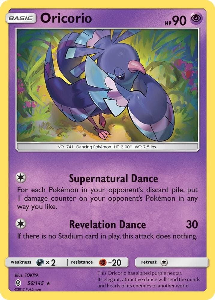 Oricorio