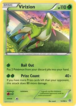 Virizion