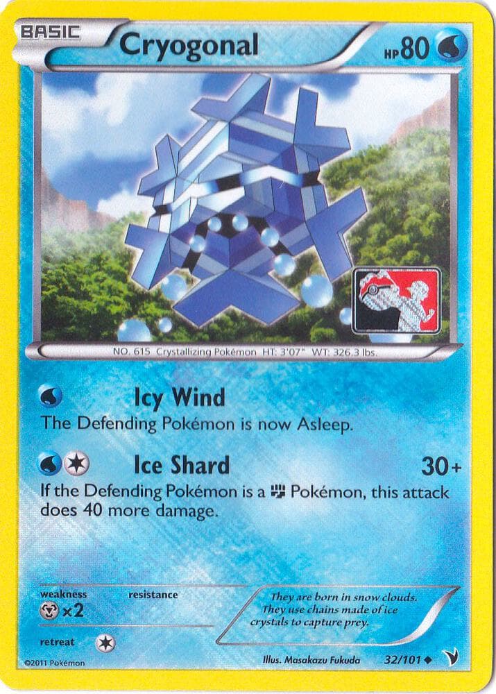 Cryogonal